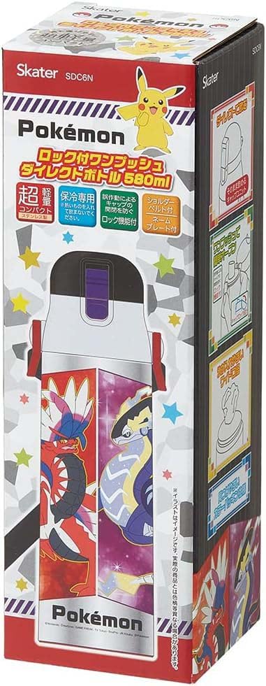 Skater Stainless Steel Water Direct Pokemon for Cute Sports Water Kids' Bottle, Drinking, 580ml, Design, 23N, Child-Friendly, Lightweight, Insulated,