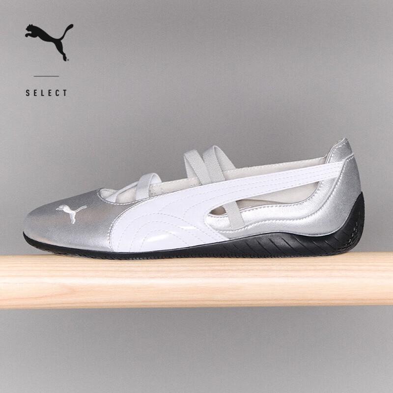 PUMA SPEEDCAT Women's Sporty Mary Jane Flats