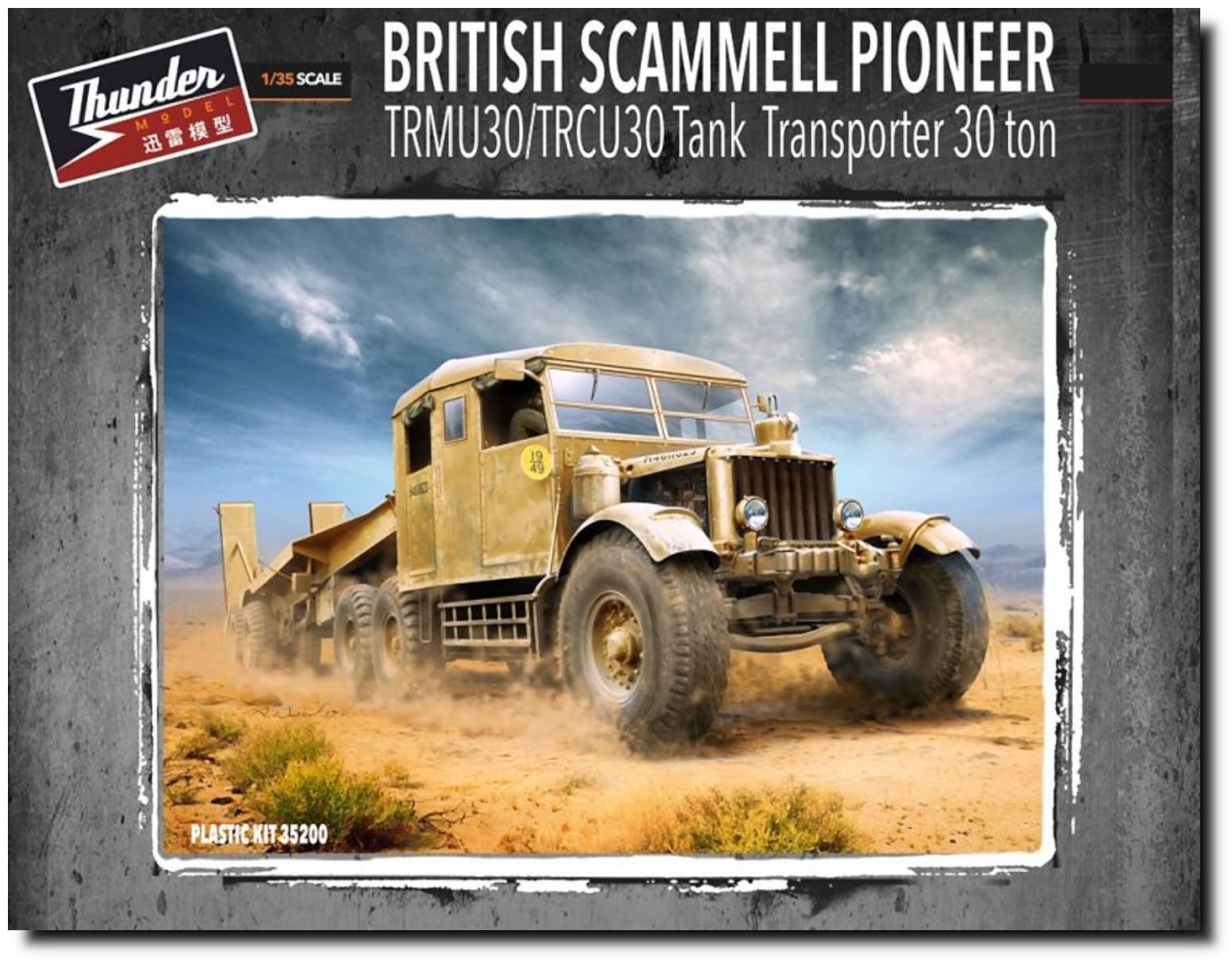 

Thunder Model Scale British Army Scammel Pioneer Tank Transport Trailer Plastic Model Kit TB35200 1/35 Tractor/30t TRMU30/TRCU30