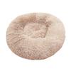 Und Katzenbetten können komplett gewaschen werden Petifam Fluffy Macaron Bett mit abnehmbarem Bezug mit mattem Durchmesser S Milchtee [Hund! ] Reißverschluss, Reißverschluss, Farbe,