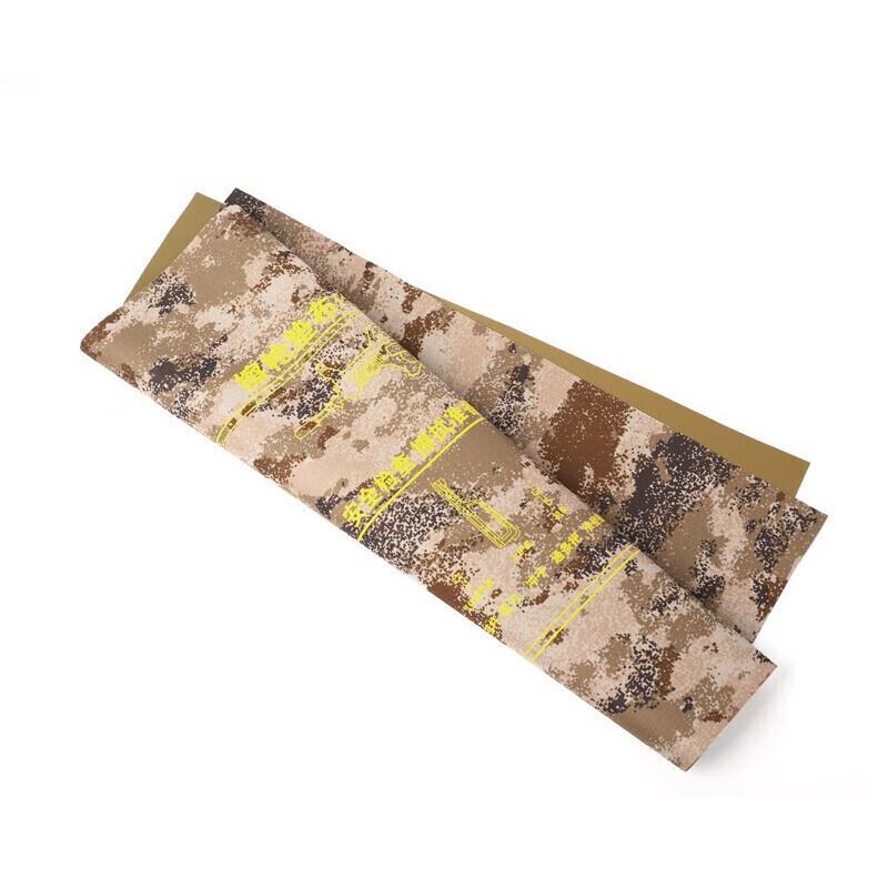 Zusho Multi-functional Gun Cleaning Mat