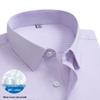 2026 Spring Men's Non-Iron Double-Ply Pure Cotton Long-Sleeve Formal Shirt