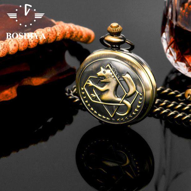 

Винтажные карманные часы с откидной крышкой в стиле «Стальной алхимик» с мультяшным панк-аниме и выдолбленным морским коньком, идеально подходящие для косплея [Waist Chain + Electronics]