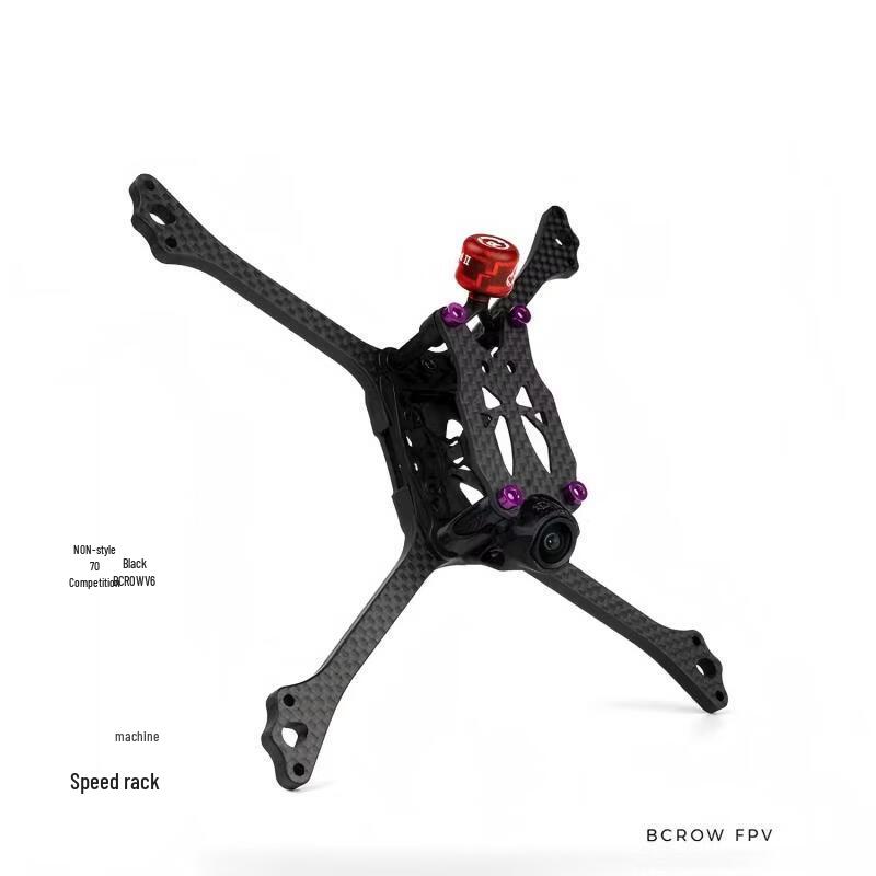 TYI BCROW V6 5-inch FPV Racing Drone Frame Kit