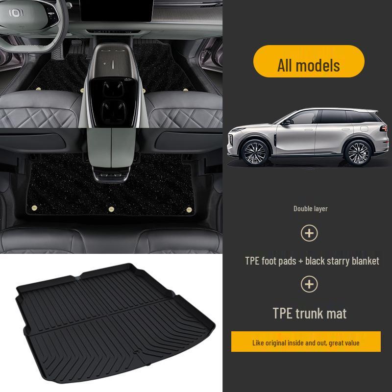 Changan Qiyuan Q07 25 Model Full Coverage TPE Anti-Slip Floor Mats