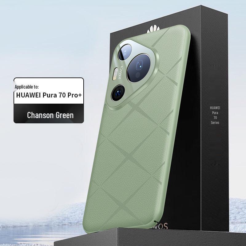 P70U Matte Embossed Leather Phone Case with Edge Protection & Anti-Fingerprint Film