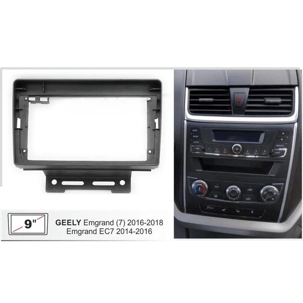 Android Car Multimedia Player For Geely Emgrand EC7 2014-2016 GPS Navigation CarPlay 4G Head Unit Stereo Video Player