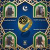 Stainless Steel Intelligent Rings With Waterproof Design And Multilingual Quran Verses For Daily Spiritual Inspiration