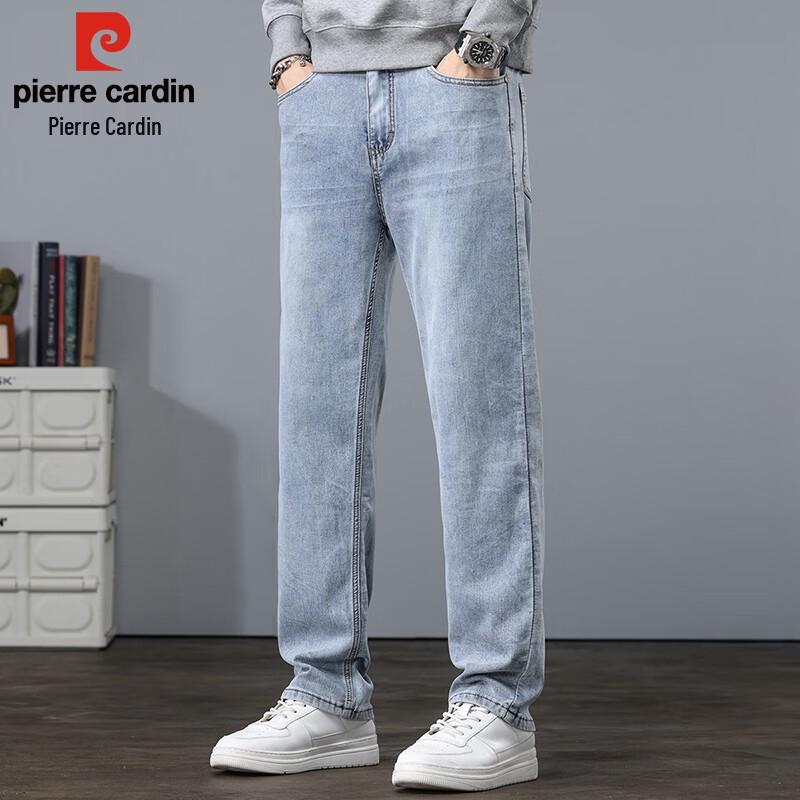 Pierre Cardin Men's Loose Straight-Leg Jeans