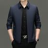 2025 High-End Men's Business Casual Non-Iron Jacket for Spring/Autumn - Middle-Aged Dad Style