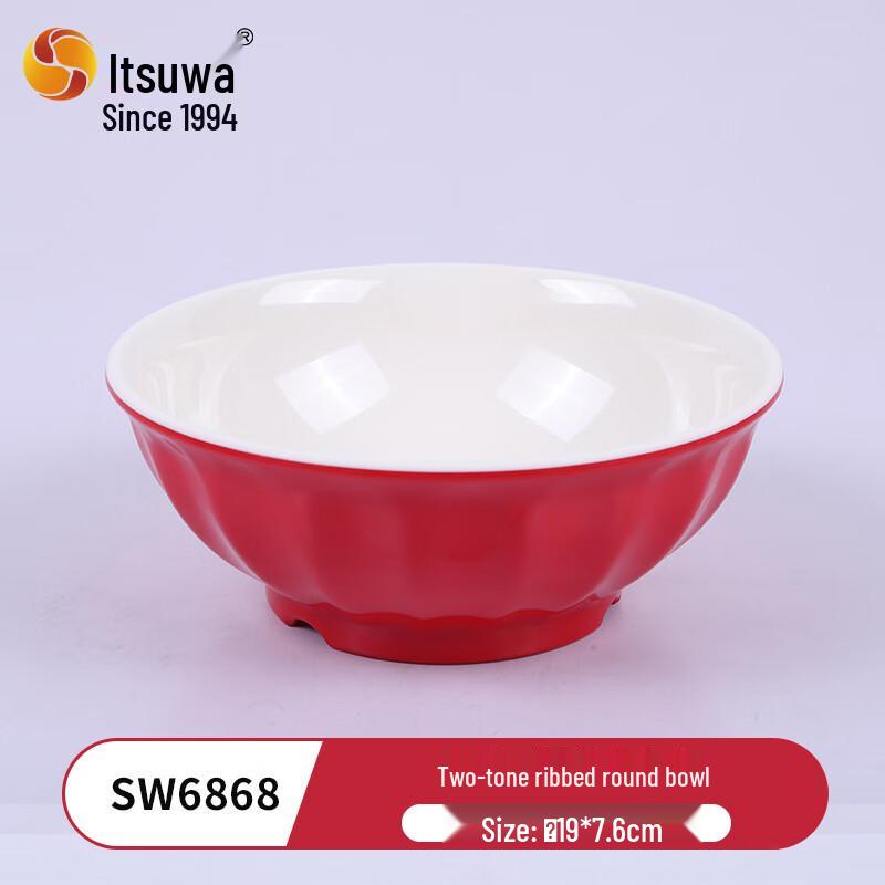 Wuhe Melamine Noodle Bowl