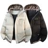 2025 Winter Korean Style Thickened Cotton Jacket with Hood - Trendy and Warm Casual Wear
