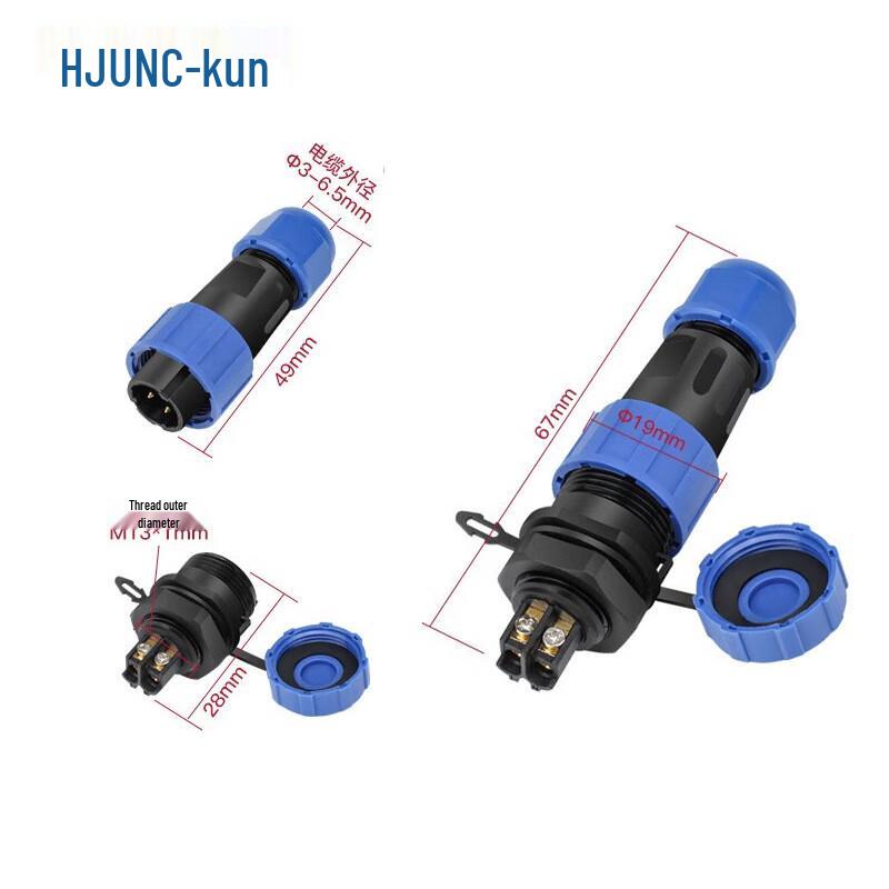 HuiJun Solderless Waterproof Aviation Connector