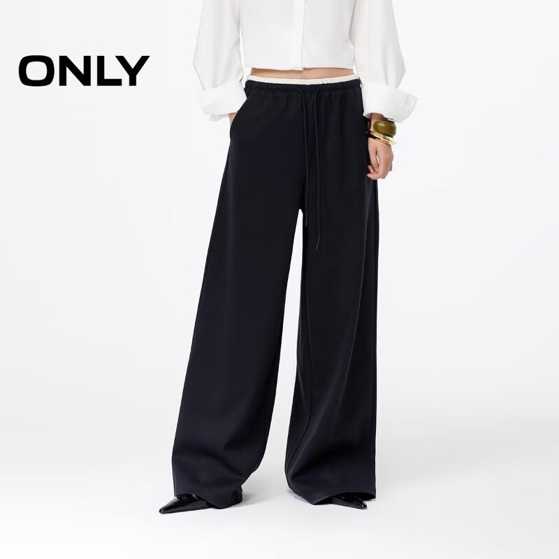 ONLY 2025 Autumn Herringbone Straight-Leg Trousers