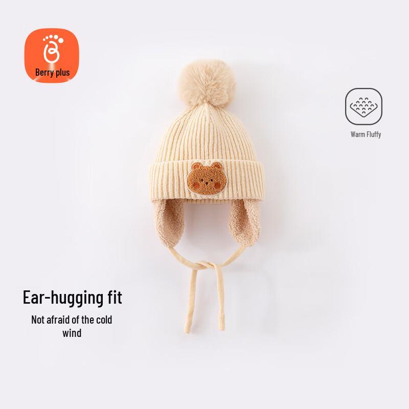 Babyprints Kids  Winter Warm Knitted Earflap Hat One Size
