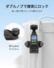 TELESIN Pocket 3 Backpack Quick Release Backpack Mount for DJI Osmo Pocket POV Quick Precision Cold Shoe and Attachment for Expanded Accessories Like
