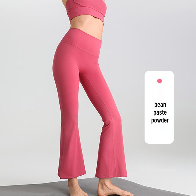 LULU Nude Feel Outdoor Fitness Petite Wide-Leg Flare Yoga Pants for Women