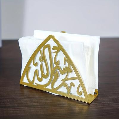 1 Stück Metall-Serviettenhalter mit arabischem Text, kann mit quadratischen, rechteckigen Servietten kombiniert werden, geeignet für Esstisch, Küche, Hochzeit