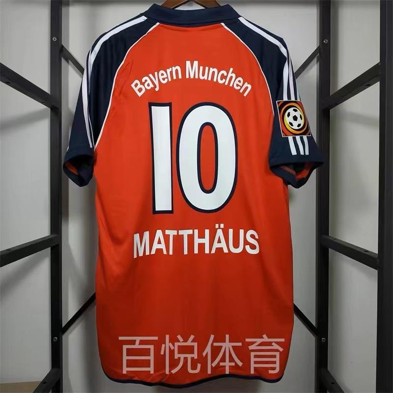 Vintage Jersey Football Jersey Classic Shevchenko Brazil AC Ronaldo, Zidane Puyol Jersey