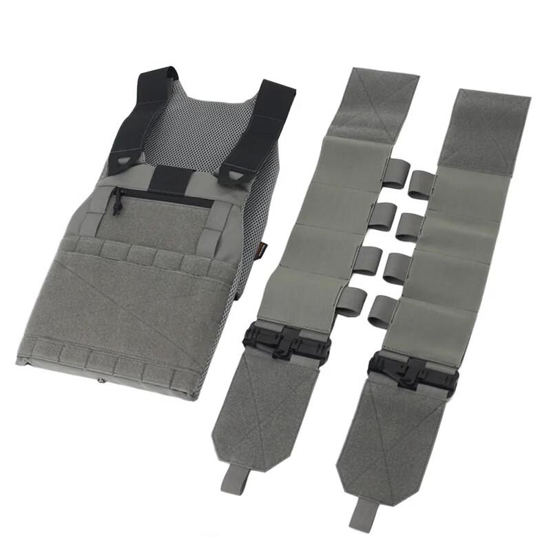 Junshei Tactical Quick Release Vest