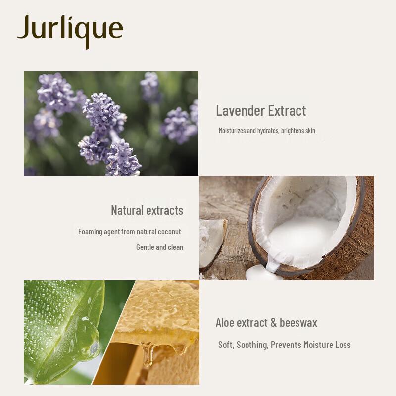 Jurlique Rose Deep Cleansing Moisturizing Shower Gel