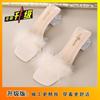 Wear one-word crystal high-heeled cool slippers Internet celebrity thick heel fairy wind fluffy slippers 2025 autumn and summer new