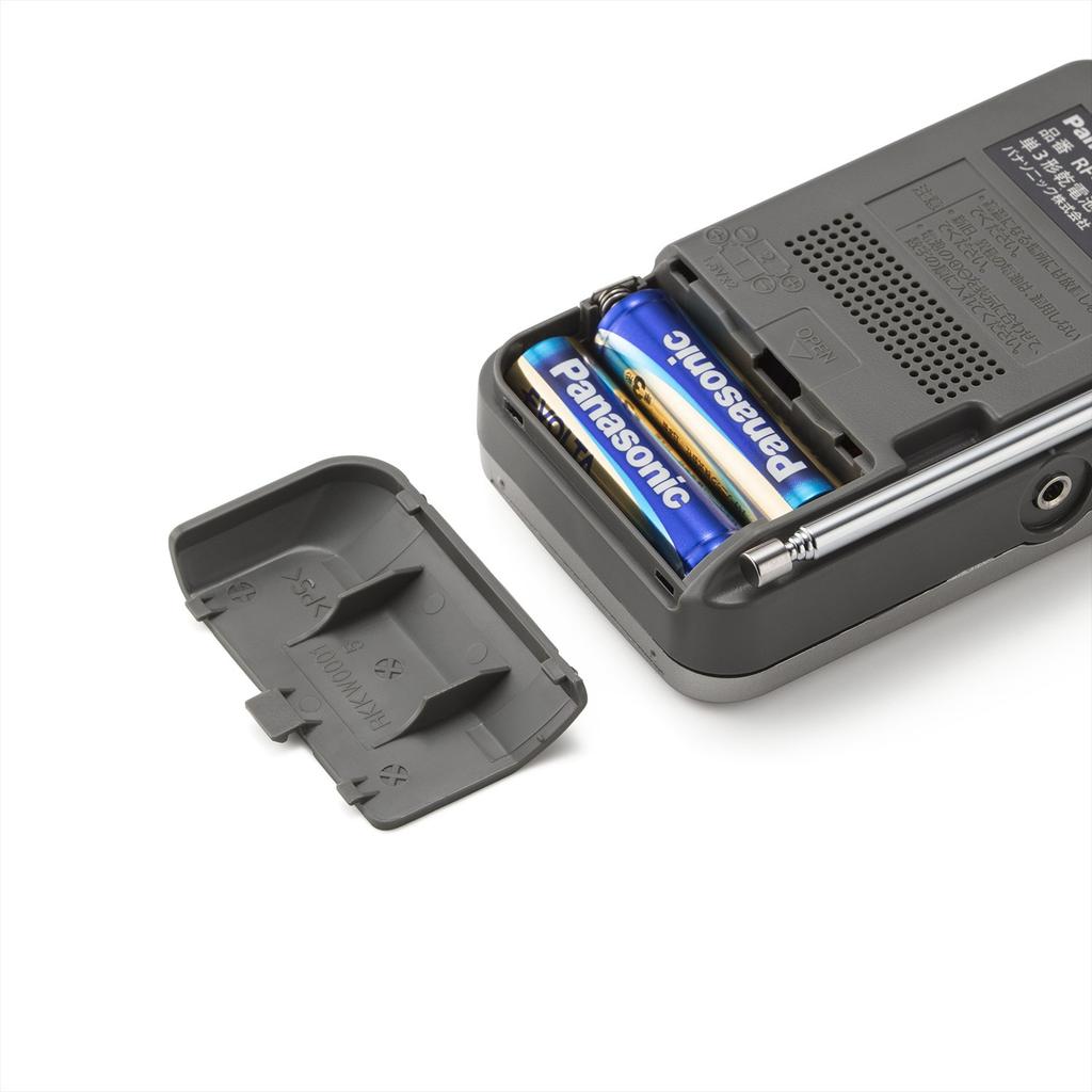 Panasonic RF-P55-S FM/AM 2-bånds mottaker (Sølv)