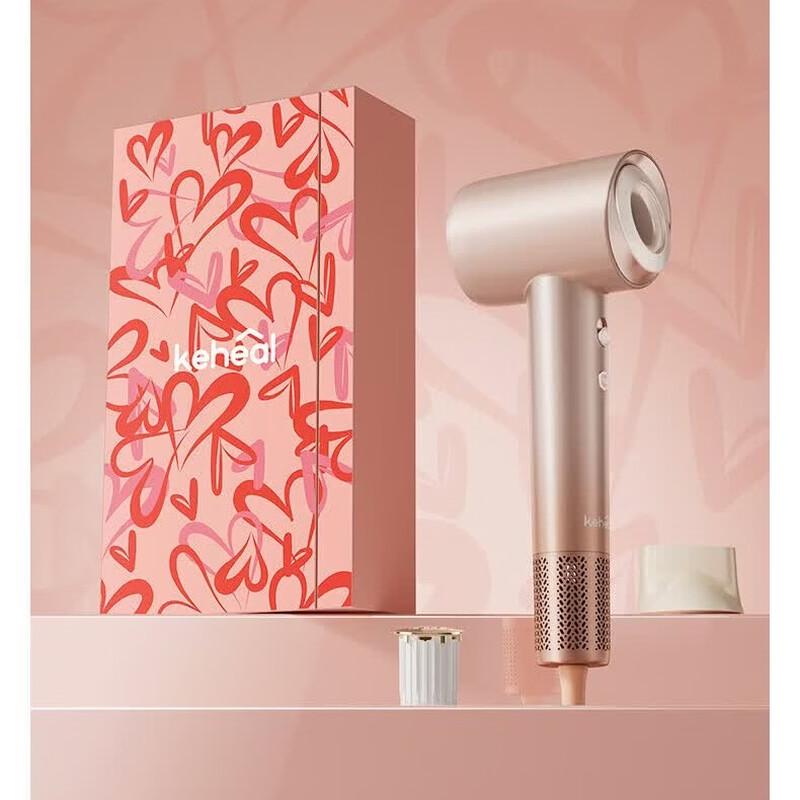 KEHEAL Hydrating High-Speed Hair Dryer
