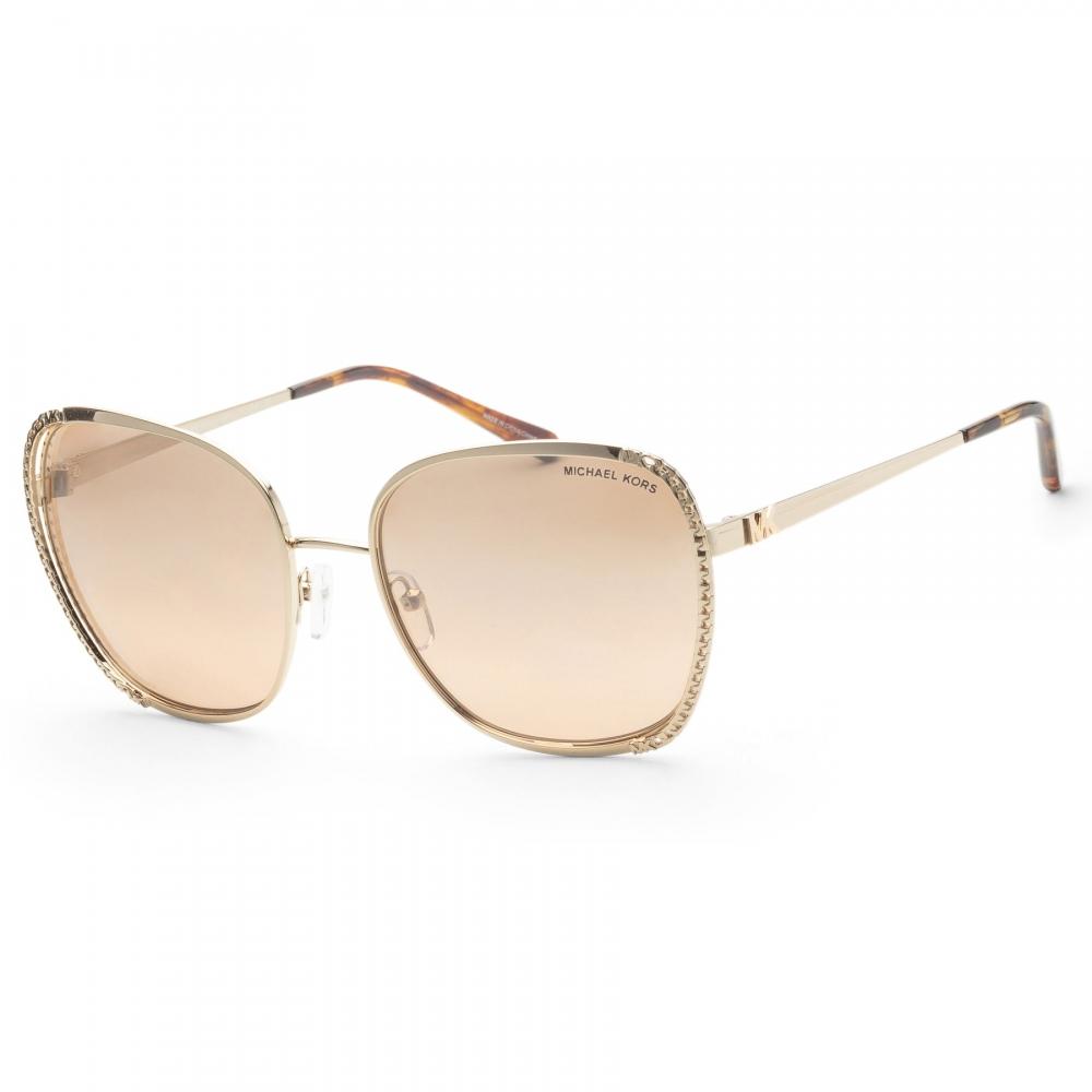 

Женские солнцезащитные очки Michael Kors Amsterdam 59 мм