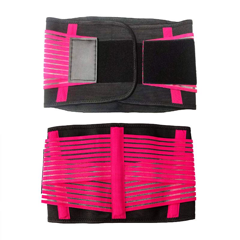 OLOEY Adjustable Sports Waist Support Belt