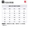 Li Ning x MEDM Casual Pants Men's Black AKLV697-1