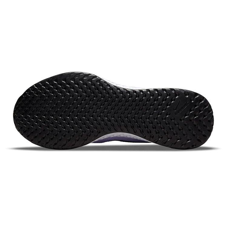 Nike Revolution 5 GS Lilac Kids Sneakers Purple Dark-Smoke-Grey White BQ5671-509