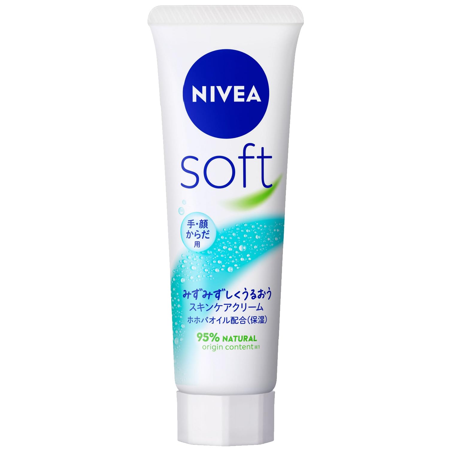 

Nivea Soft Skin Care Cream 50g x 5 set [Kao] (Tube)