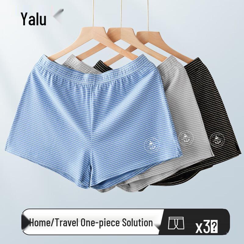 Yalu Men's Pure Cotton Antibacterial Loose Boxer Shorts
