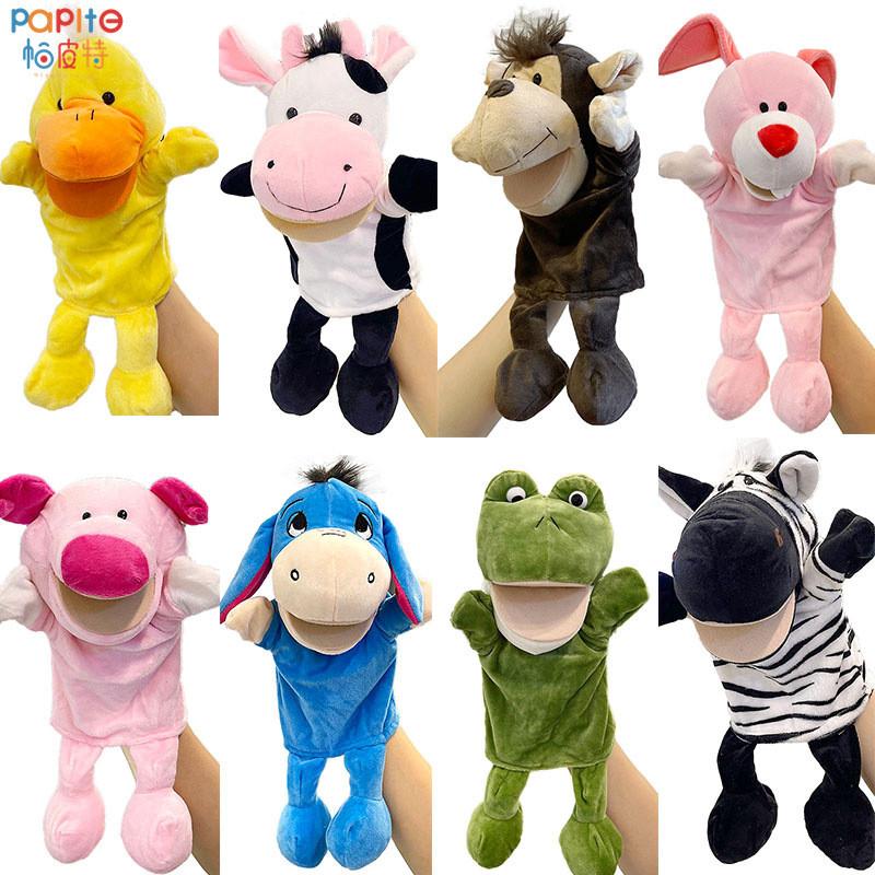 Pigs Cows Ducks Frogs Mouth Opening Ventriloquis Puppet Toys Hand Plush Kid Gift