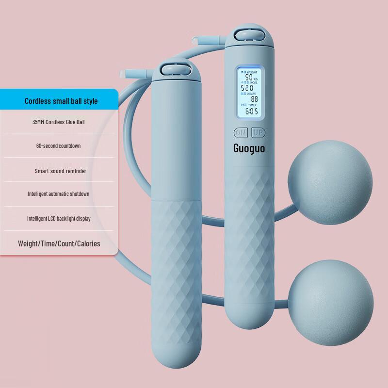 Умная регулируемая утяжеленная скакалка JIESHUO