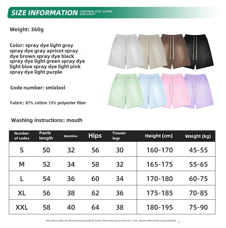 ARTIE Herren 2024 Sommer Spraygefärbtes Distressed Kurzarm-Shorts-Koordinationsset