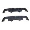 BMW 5 Series E60 Rear Diffuser with MP Style Lights & Carbon Fiber Pattern Spoiler (2005-2009)