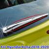 4Pcs/Set ABS Chrome Rear Window Water Wiper Protection Cover for Hyundai Kona 2017 - 2026 Windshield Wash Wiper Trim