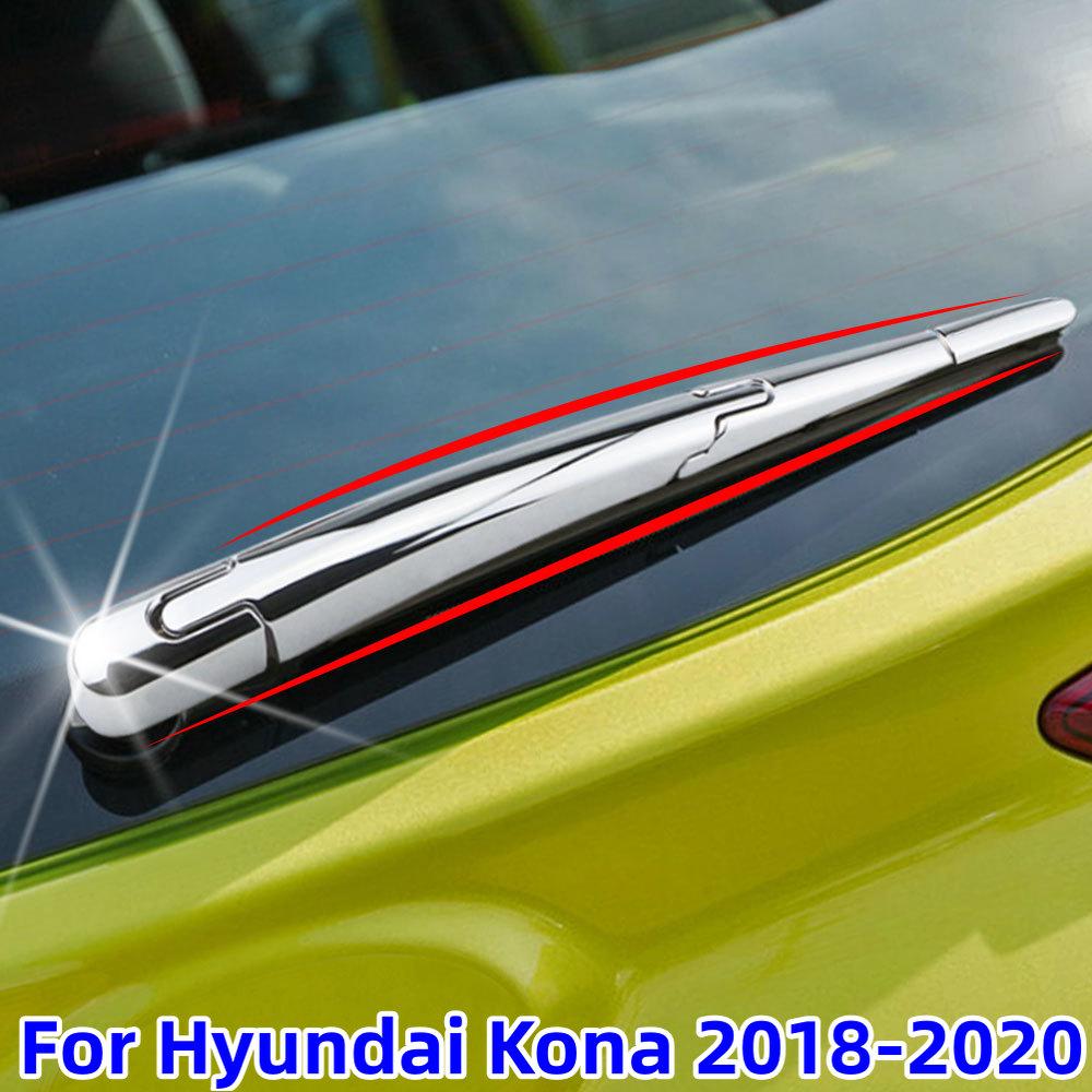 4Pcs/Set ABS Chrome Rear Window Water Wiper Protection Cover for Hyundai Kona 2017 - 2026 Windshield Wash Wiper Trim