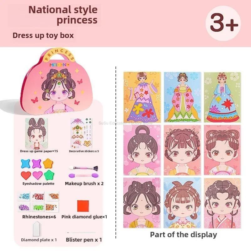 

Набор для творчества «Принцесса», Макияж, Новая книга для рисования «Принцесса», Наборы для творчества для макияжа, Книги для фольгированного искусства, Наборы для творчества «Сделай сам» для макияжа, Наборы для макияжа для девочек 5-8 лет style B