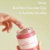from from Beet Purifying Mask Red Sebum Sensitive Skin [I'm Official] I'm 110g, Wash-Off Mask, Beet, Moisturizing, Anti-Aging Care, Soothing,