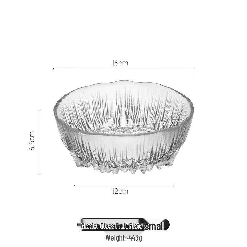 MY Glacier Glass Dessert & Salad Bowl