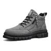 Men's boots four seasons high-top Joker thick-sole casual boots soft-sole non-slip sports outdoor boots fashion youth work boots