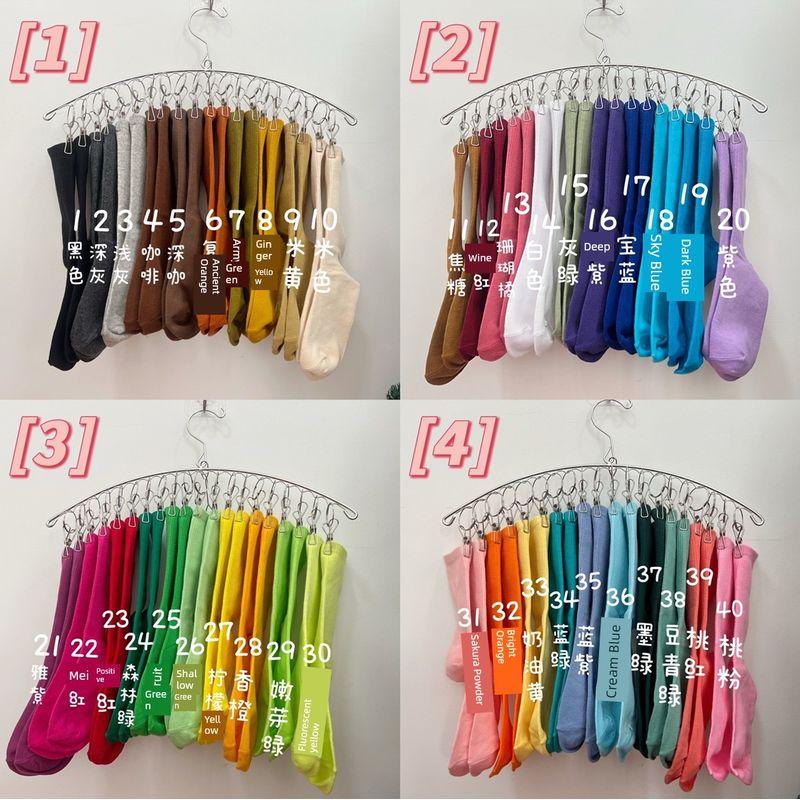 

Носки хлопковые с нескользящей подошвой, длинные, для йоги, пилатеса, танцев, фитнеса, упражнений, аэробики, цветные, однотонные, для весны и лета, сочетающиеся 1 Double Non Slip (optional color)