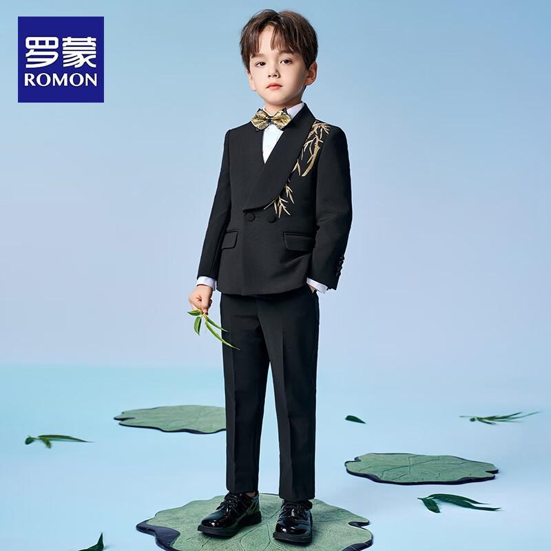 Romon Jungen Neues Chinesisches Stil Bambus Formelles Anzugset