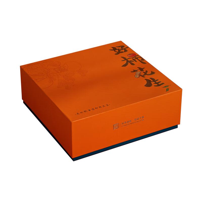 

Taodingxuan Good Fortune Ceramic Tea Set