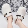 Mao Mao Slippers New Autumn and Winter New Bag Head Women's Slippers Plush Women's Shoes