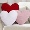 Valentine's Day Love Pillow Creative Core Love Pillow Home Sofa Decoration Cushion