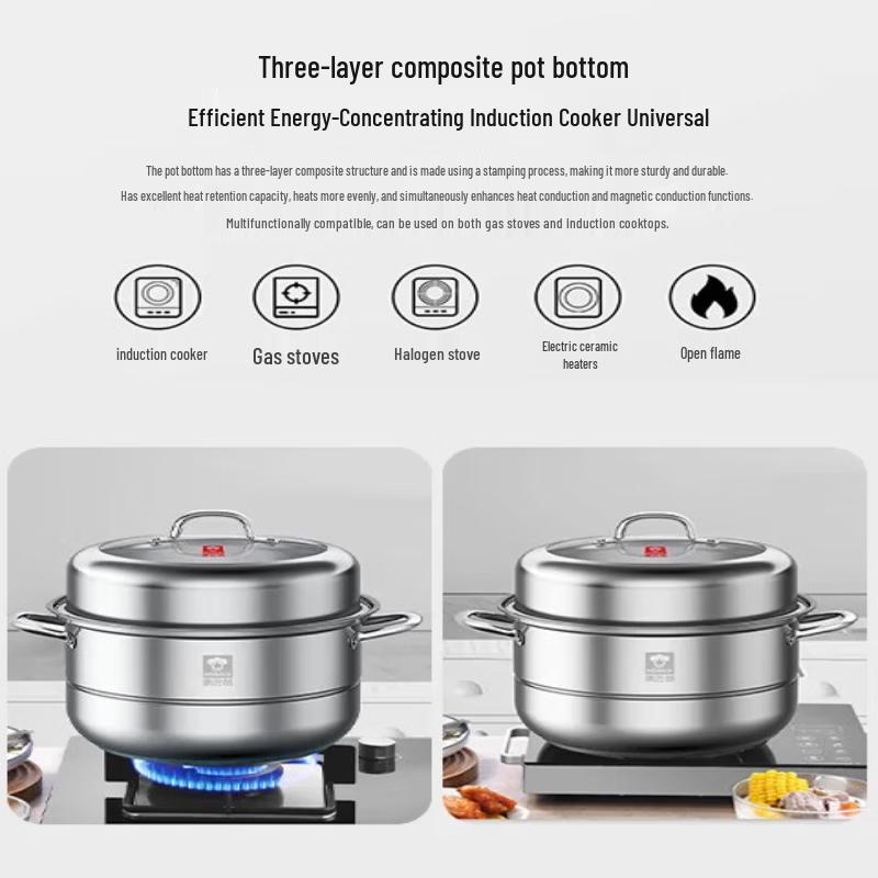 KOBACH 304 Stainless Steel Double Layer Steamer Pot